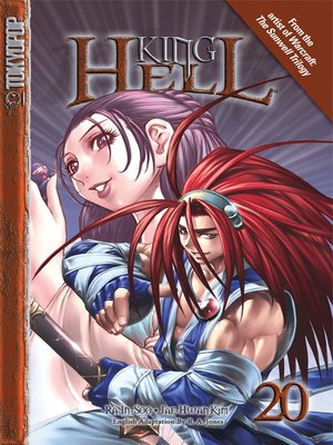 cover image of King of Hell, Volume 20